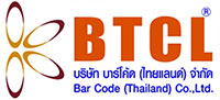 Thailand rfid